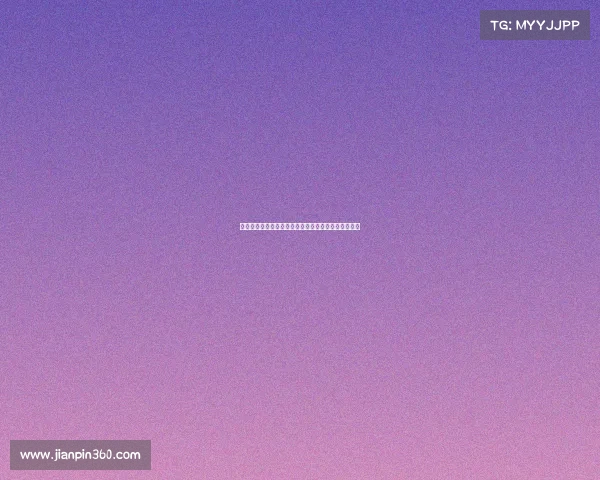 高位逼抢战术分析及其在现代足球比赛中的应用与影响