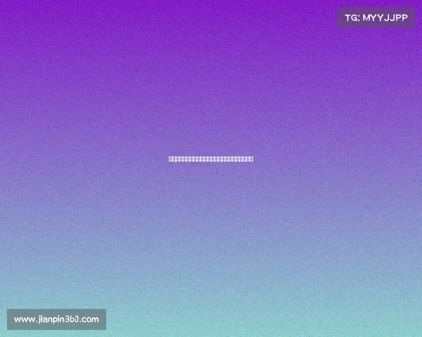 锋无力：从天赋到困境，揭示职业生涯中的选择与挑战